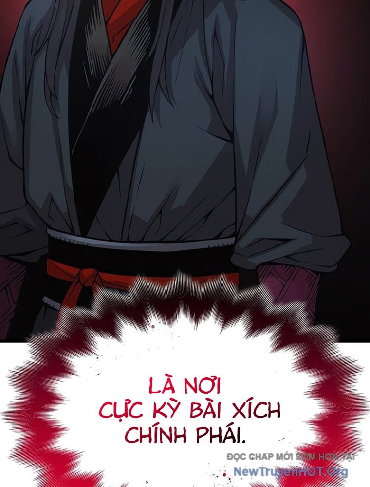 Quái Lực Loạn Thần: Chapter 83.1