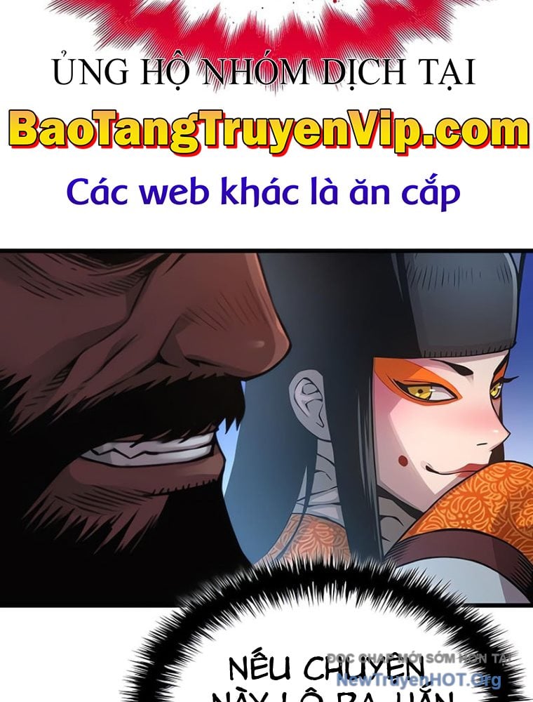 Quái Lực Loạn Thần: Chapter 83.1