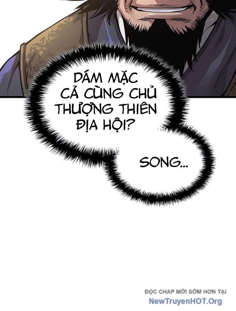 Quái Lực Loạn Thần: Chapter 83.1