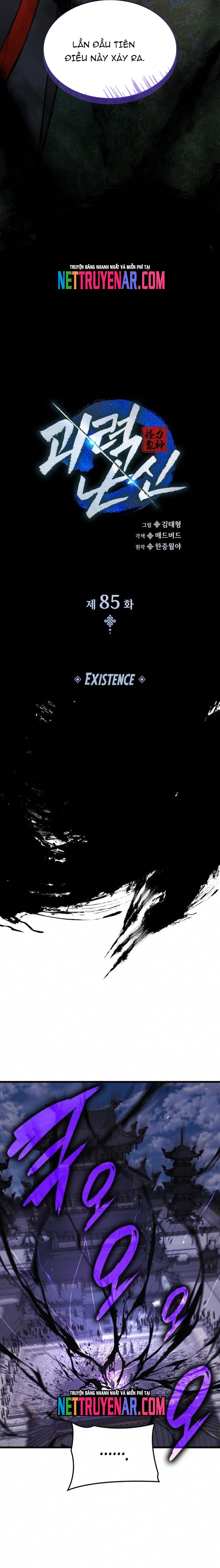Quái Lực Loạn Thần: Chapter 85