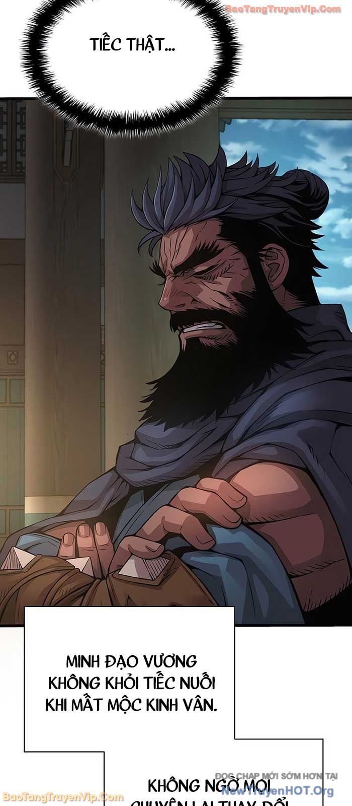 Quái Lực Loạn Thần: Chapter 86