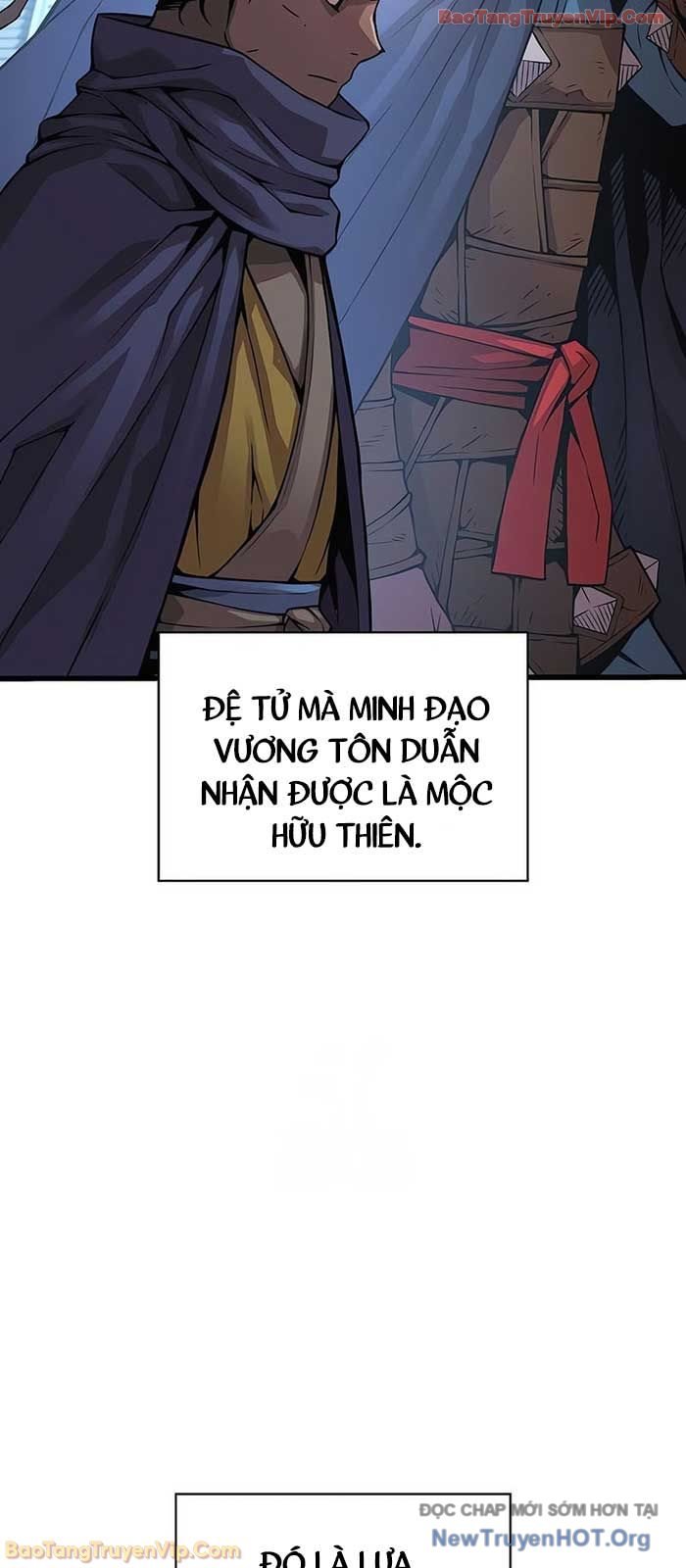 Quái Lực Loạn Thần: Chapter 86