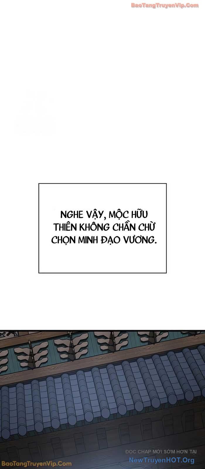 Quái Lực Loạn Thần: Chapter 86