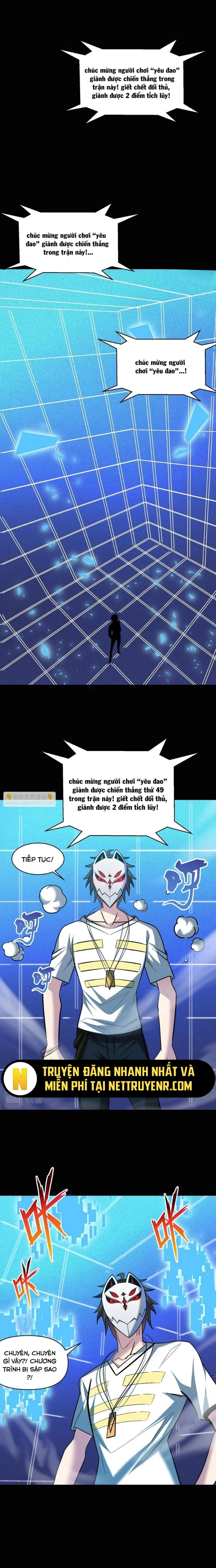 Quái Vật Nhạc Viên: Chapter 104