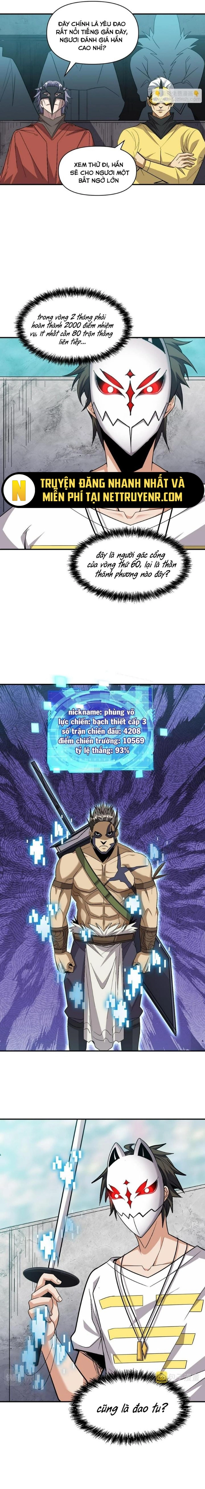 Quái Vật Nhạc Viên: Chapter 107