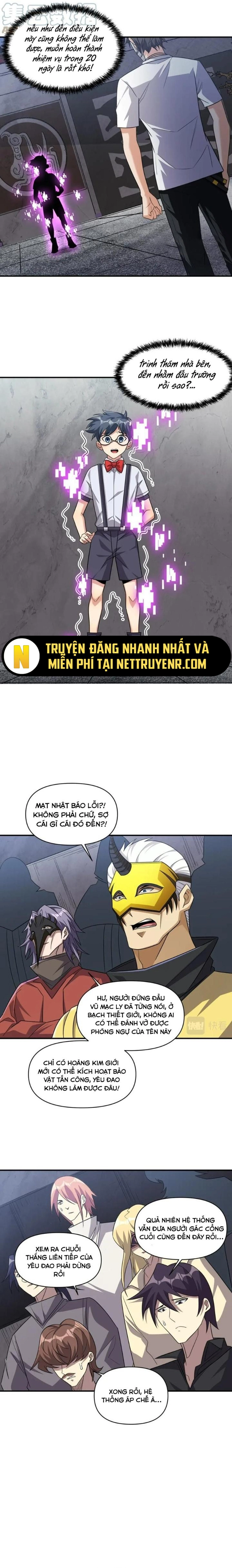 Quái Vật Nhạc Viên: Chapter 109