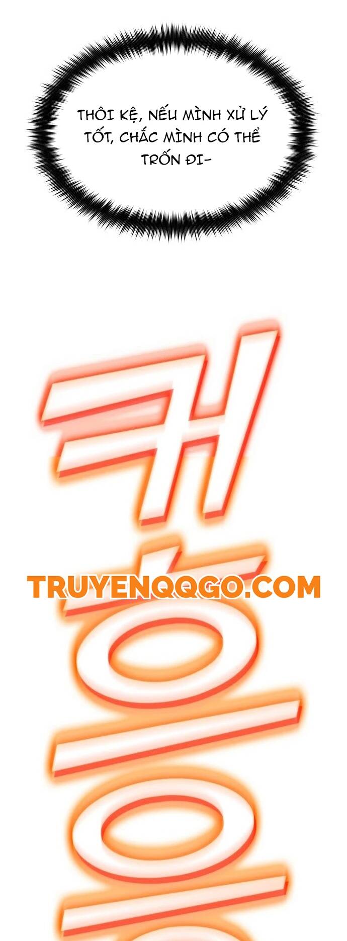 Quái Vật Quái Dị: Chapter 11
