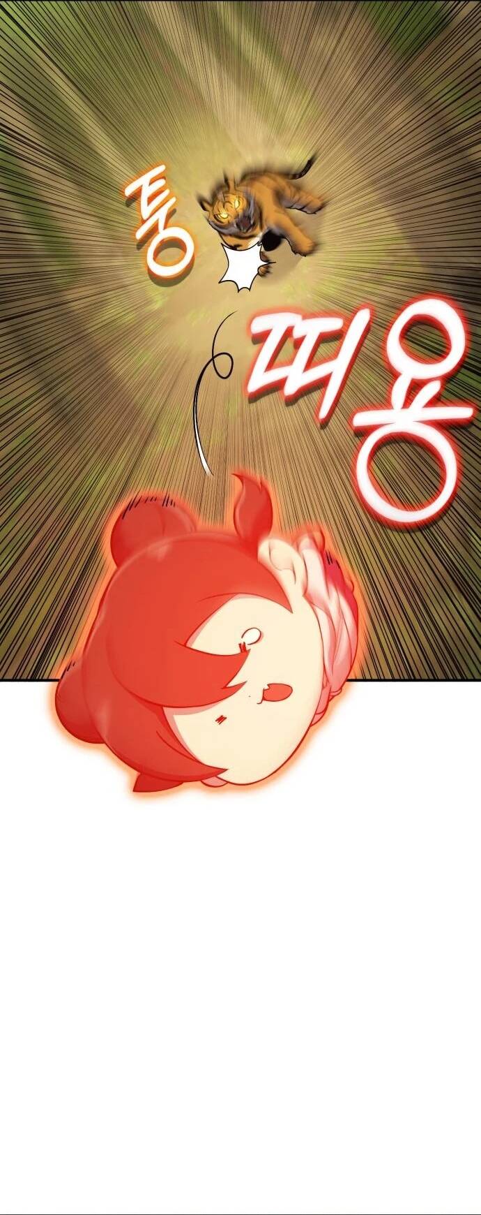 Quái Vật Quái Dị: Chapter 11