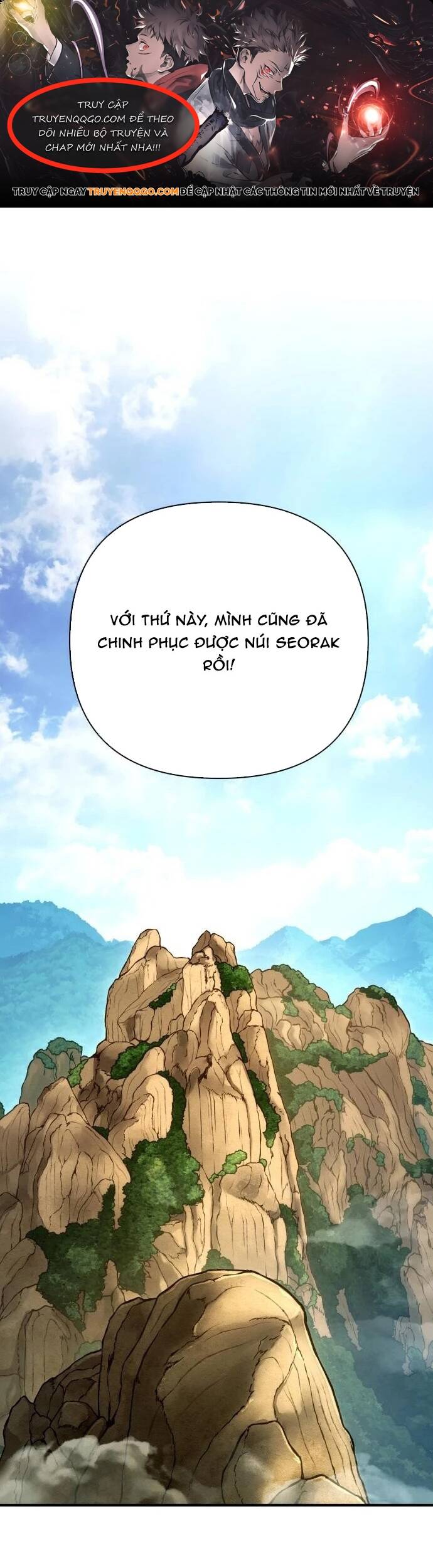 Quái Vật Quái Dị: Chapter 3