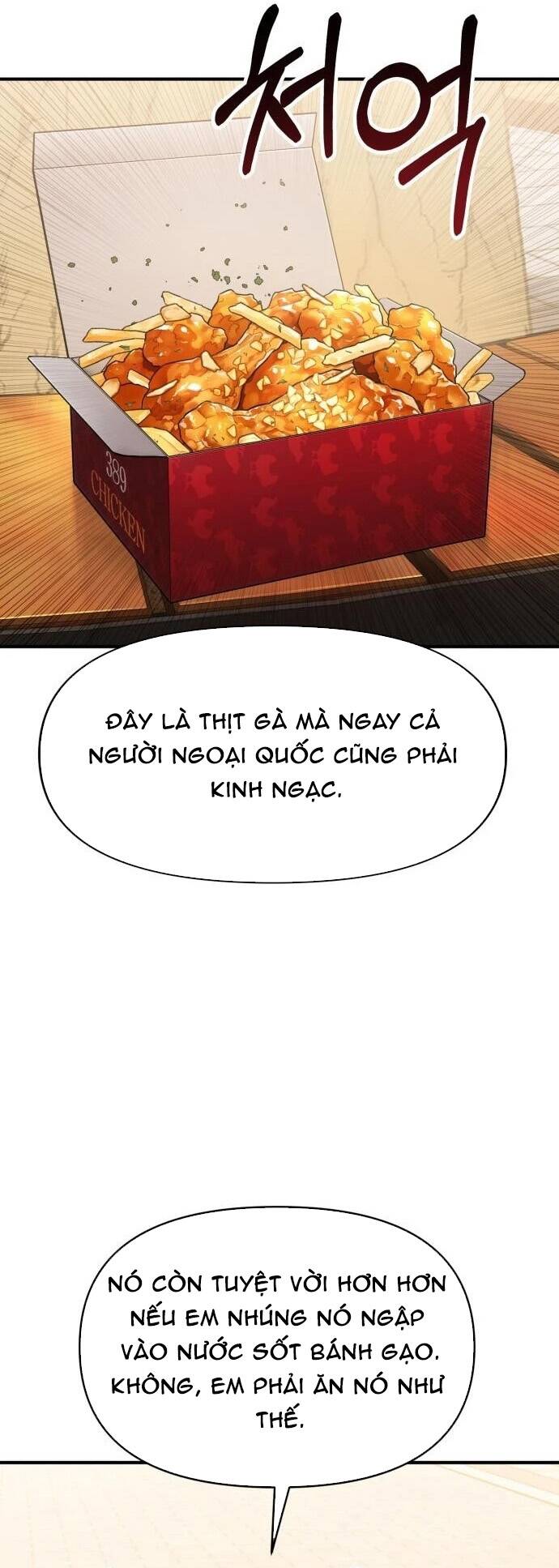 Quái Vật Quái Dị: Chapter 3