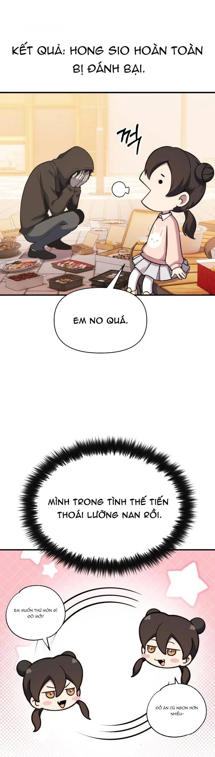 Quái Vật Quái Dị: Chapter 3