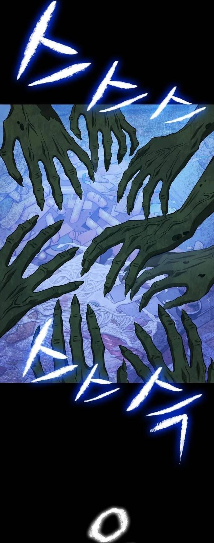 Quái Vật Quái Dị: Chapter 3
