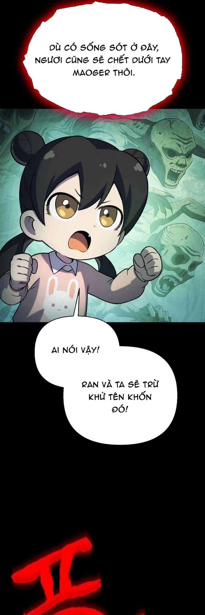 Quái Vật Quái Dị: Chapter 3