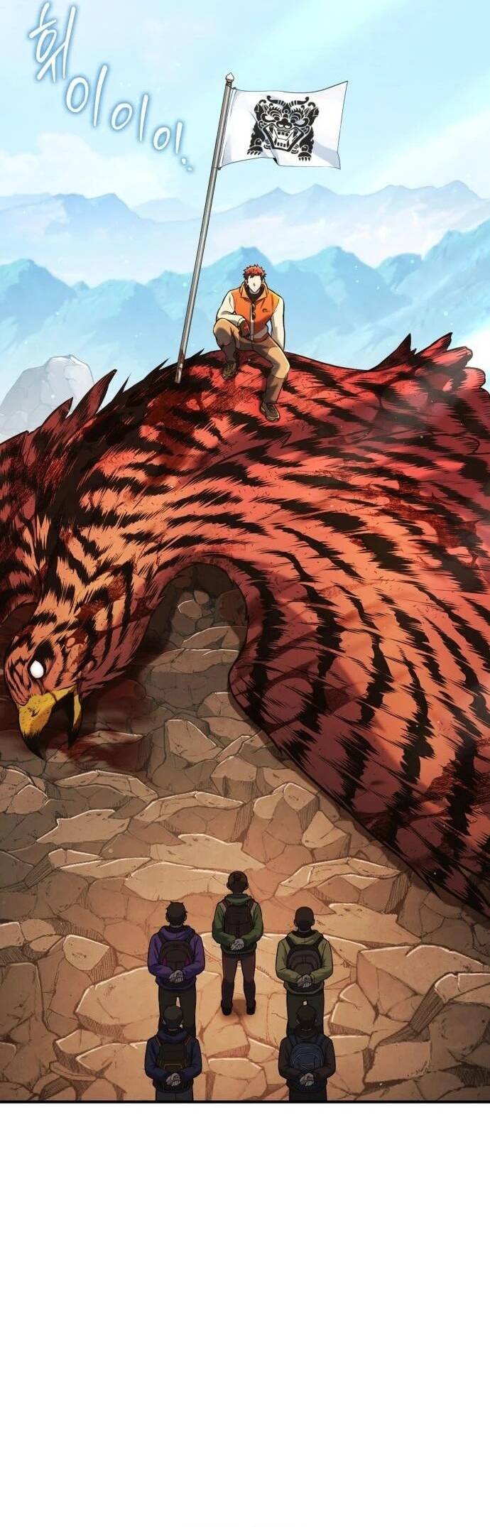 Quái Vật Quái Dị: Chapter 3