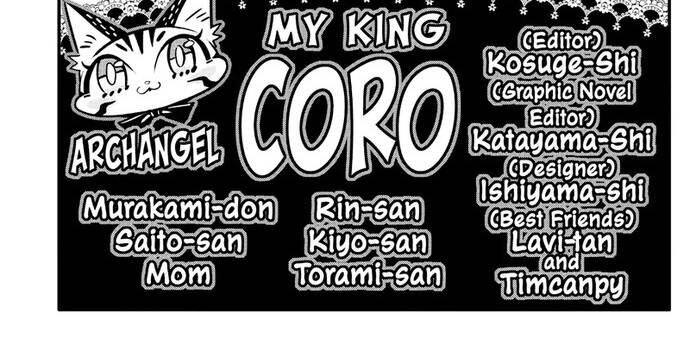 Quái Vật Sinh Ra Từ Linh Hồn Chết Chóc: Chapter 243