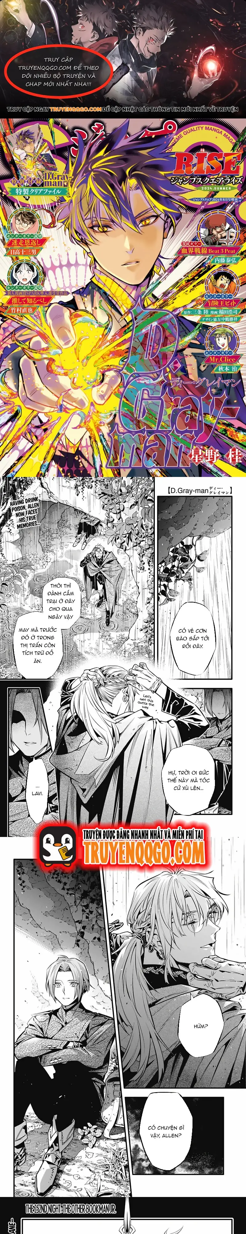 Quái Vật Sinh Ra Từ Linh Hồn Chết Chóc: Chapter 252