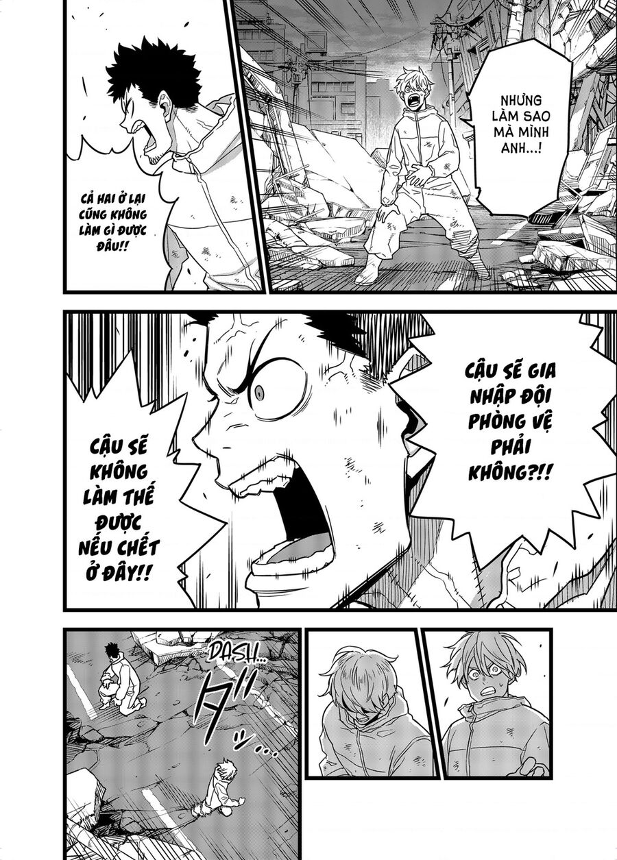 Quái Vật Số 8: Chapter 1