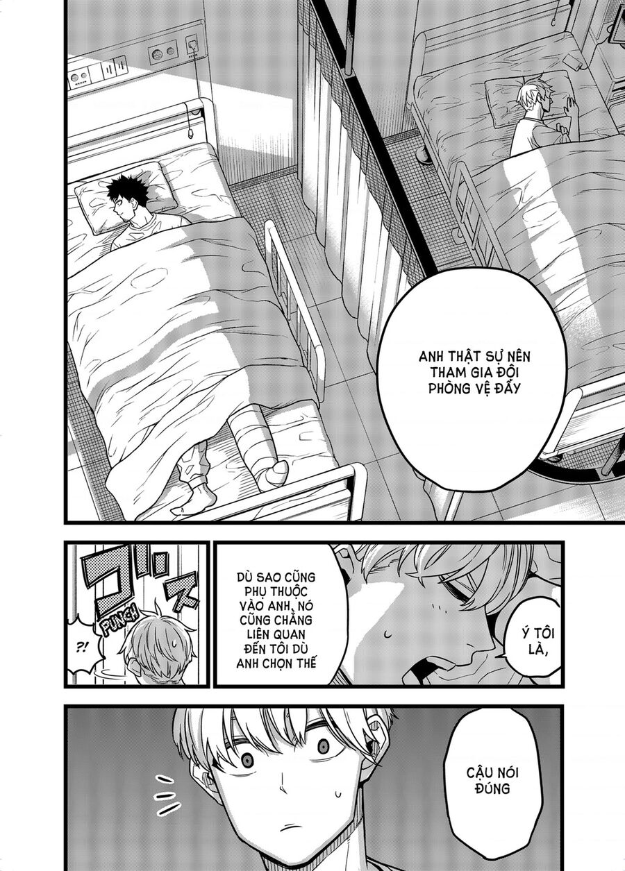 Quái Vật Số 8: Chapter 1