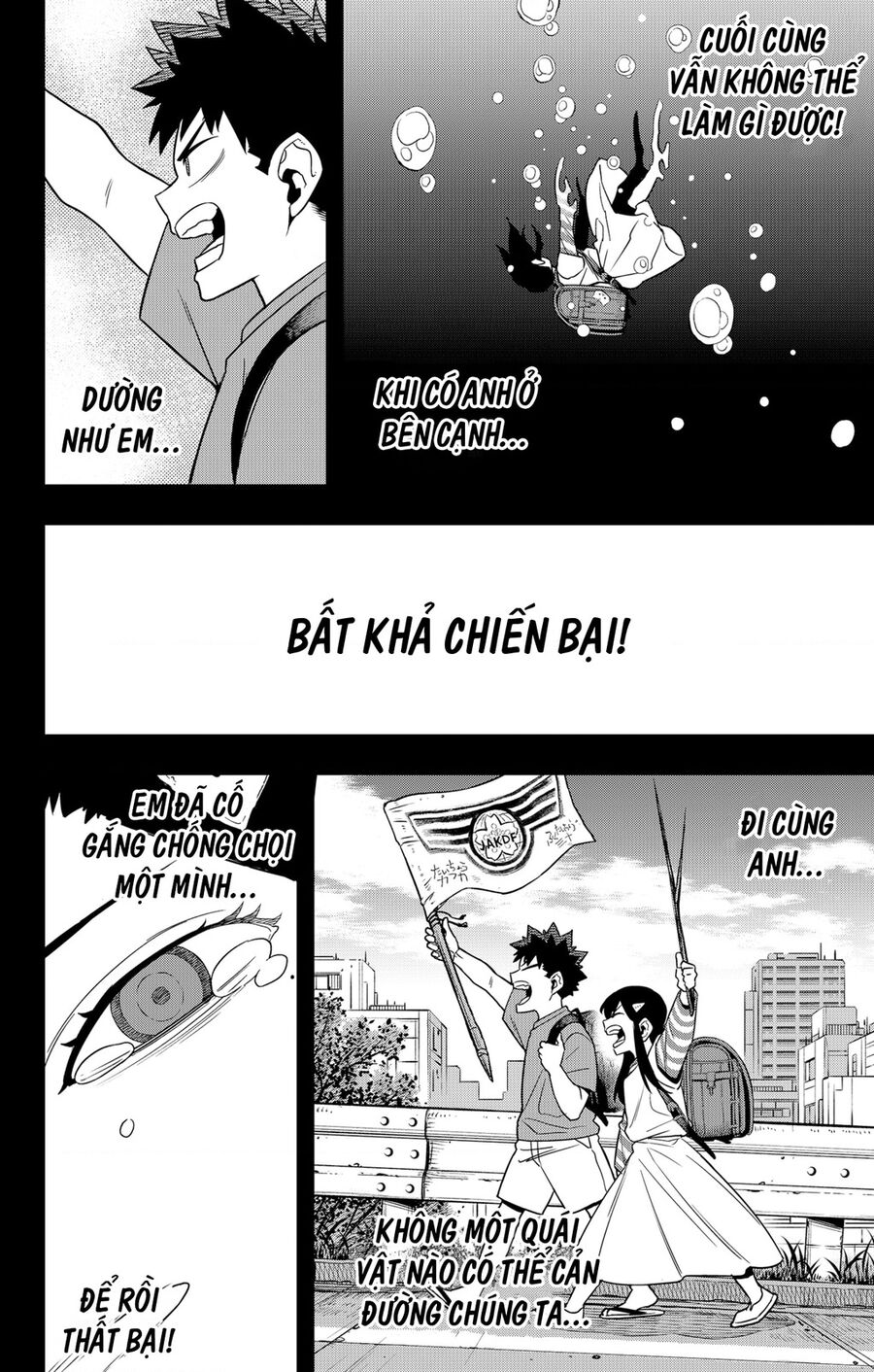 Quái Vật Số 8: Chapter 104