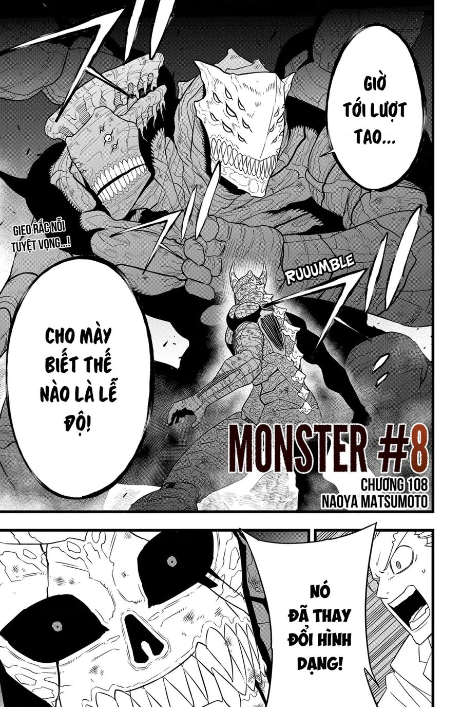 Quái Vật Số 8: Chapter 108