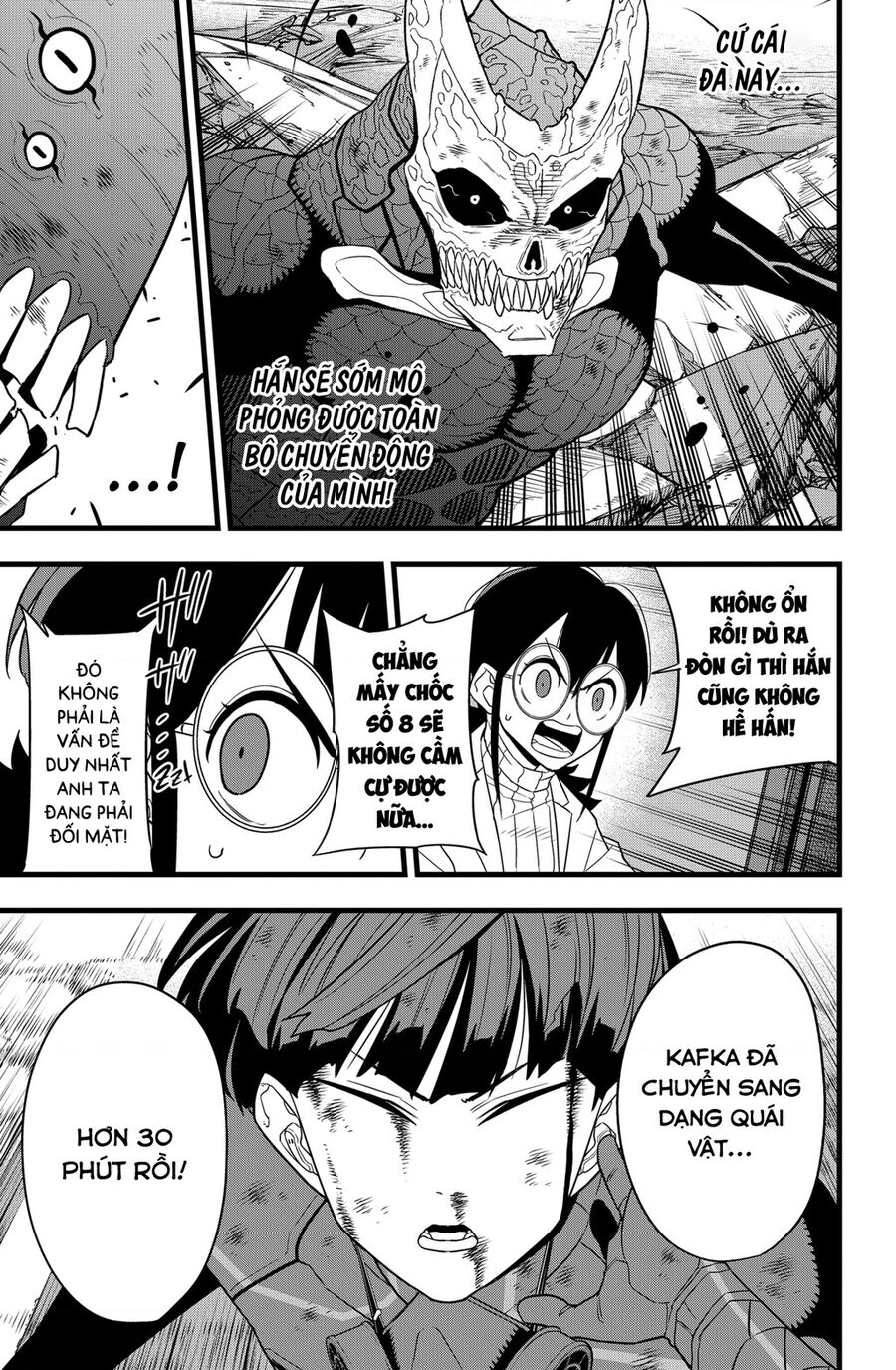 Quái Vật Số 8: Chapter 108