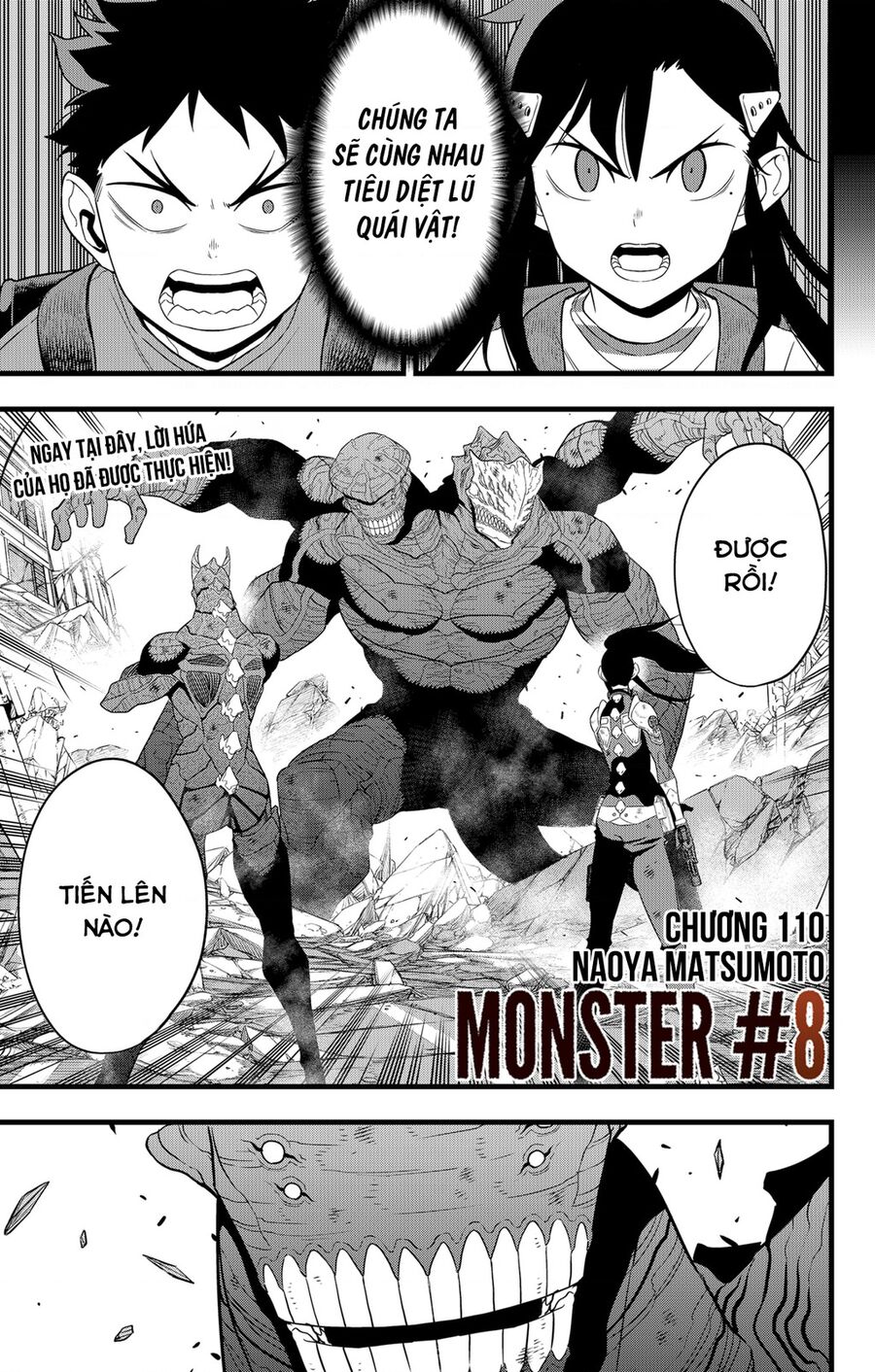 Quái Vật Số 8: Chapter 110