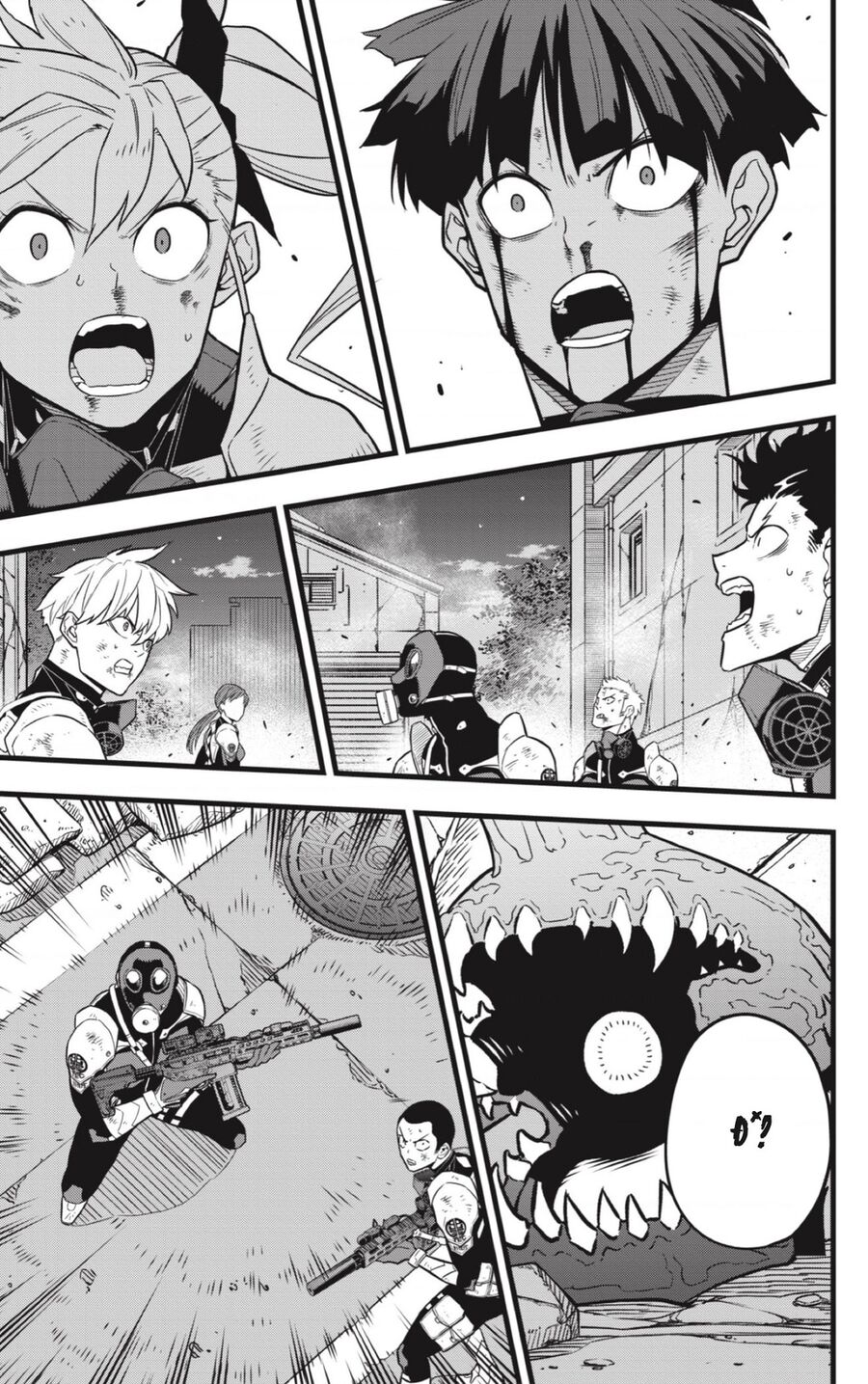Quái Vật Số 8: Chapter 32