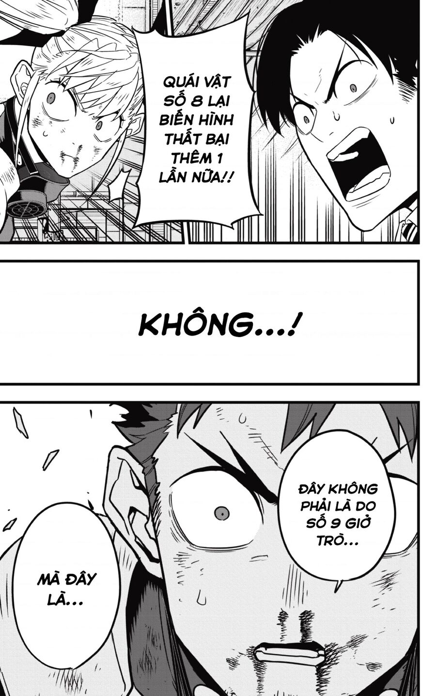 Quái Vật Số 8: Chapter 45