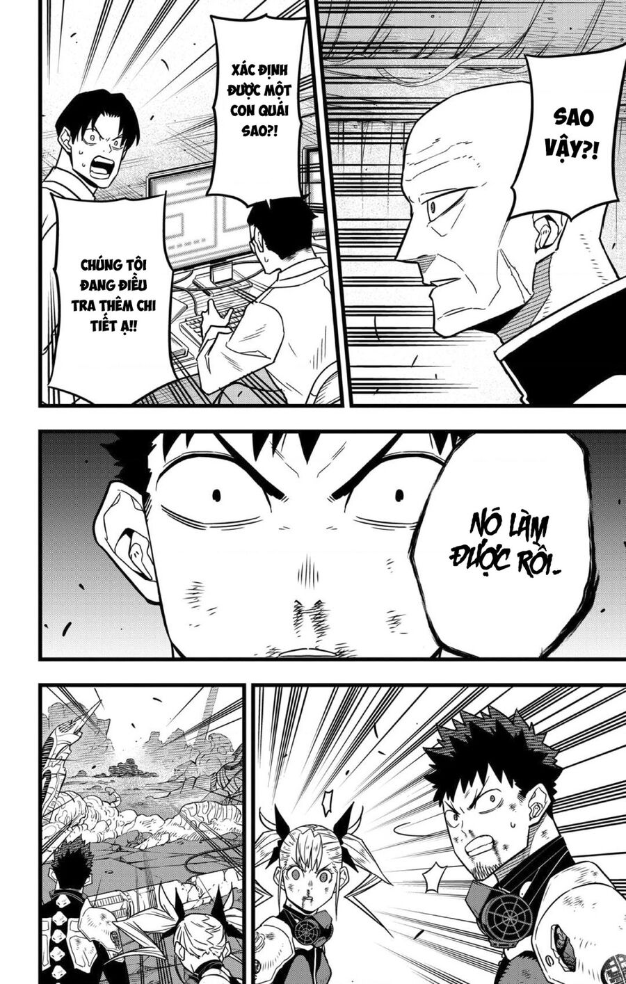 Quái Vật Số 8: Chapter 48