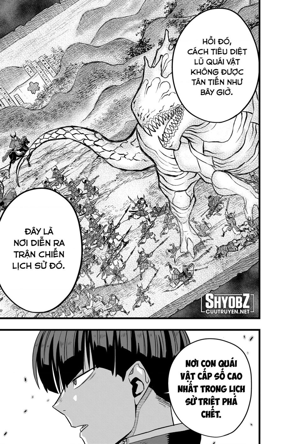 Quái Vật Số 8: Chapter 66