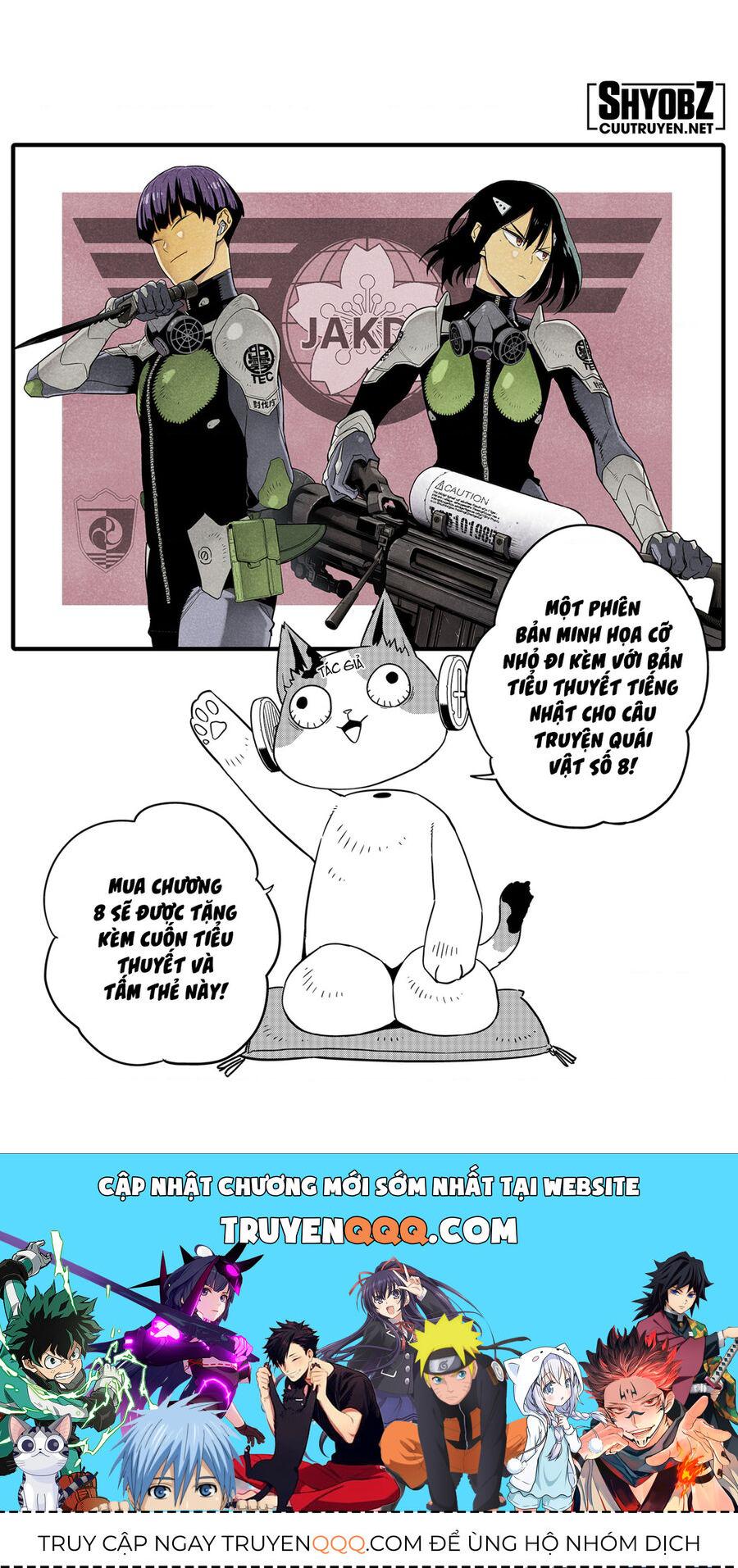 Quái Vật Số 8: Chapter 74.5
