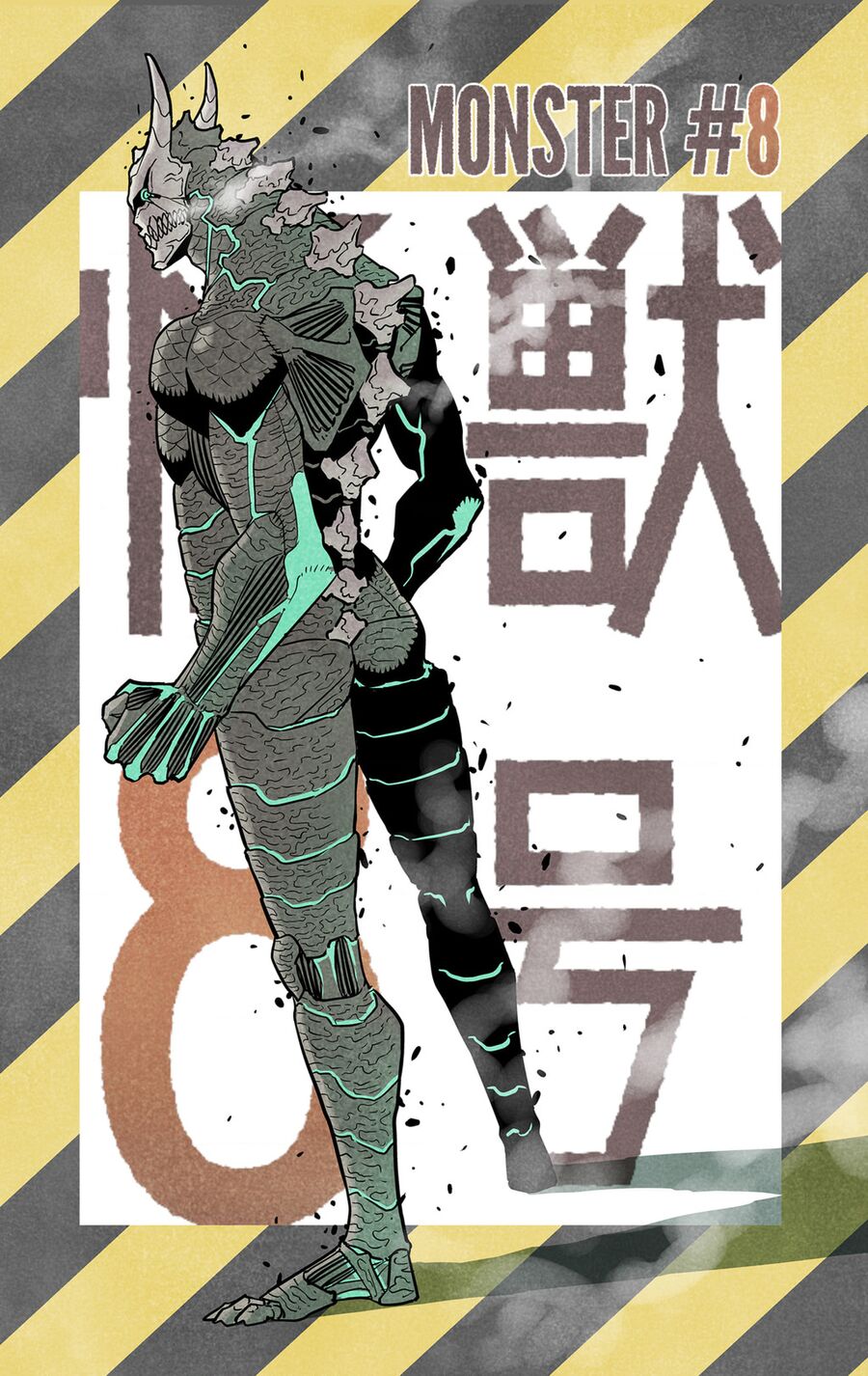 Quái Vật Số 8: Chapter 74.5