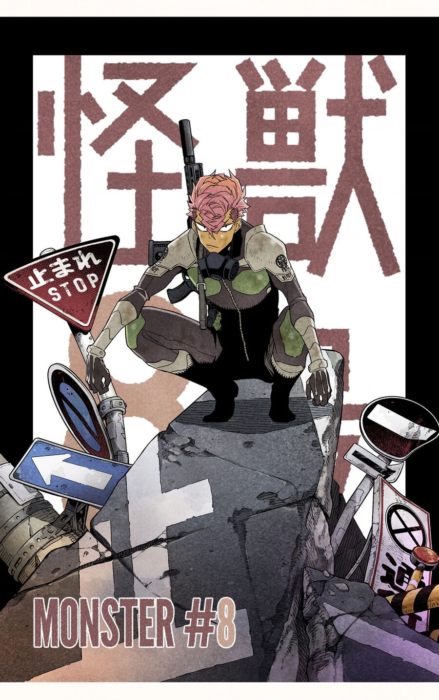 Quái Vật Số 8: Chapter 74.5