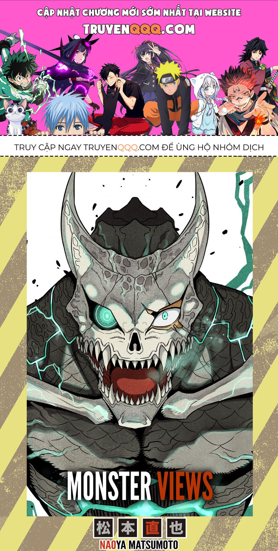 Quái Vật Số 8: Chapter 76.5