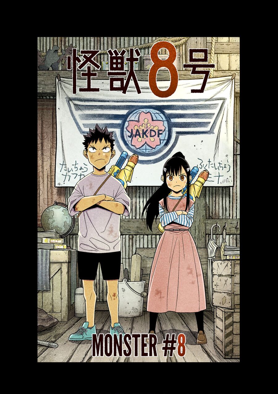 Quái Vật Số 8: Chapter 76.5