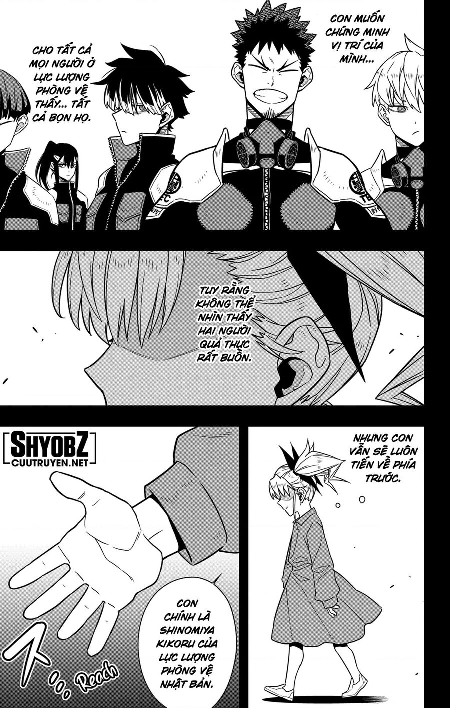 Quái Vật Số 8: Chapter 84