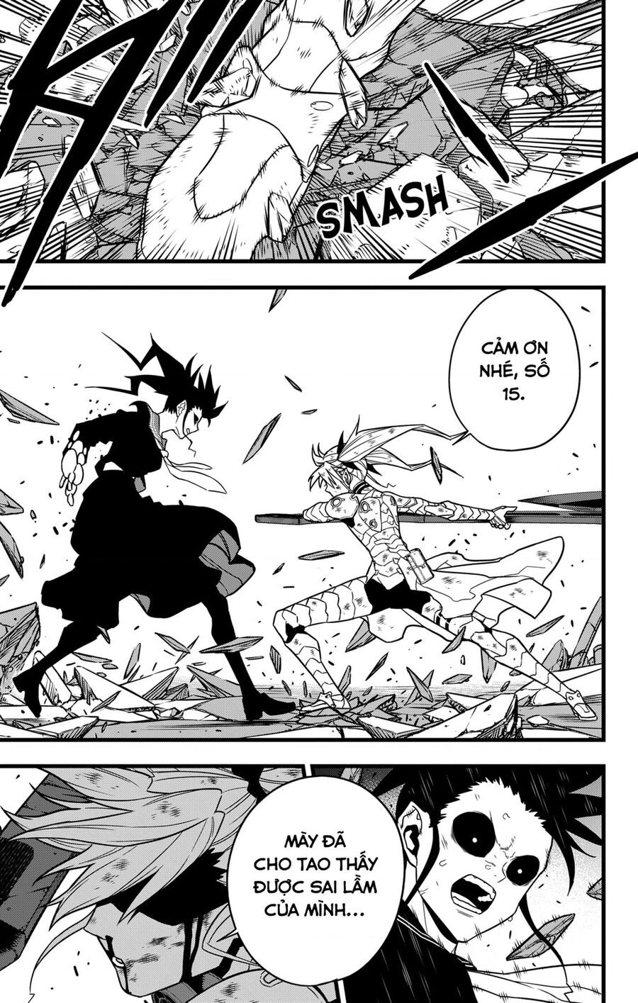 Quái Vật Số 8: Chapter 84