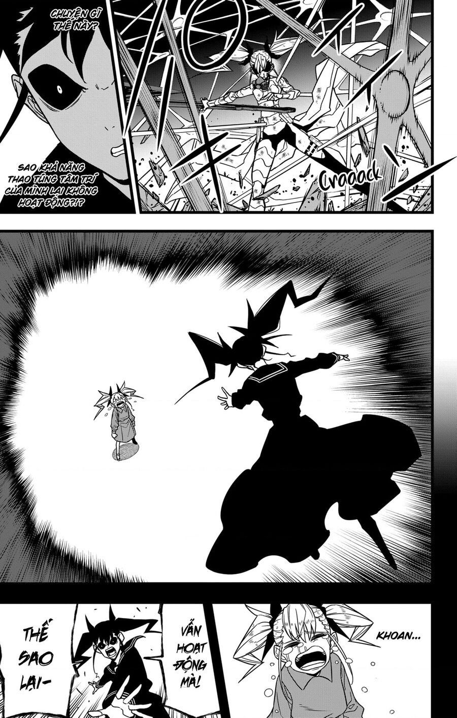 Quái Vật Số 8: Chapter 84