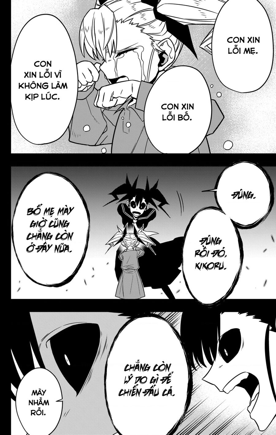 Quái Vật Số 8: Chapter 84