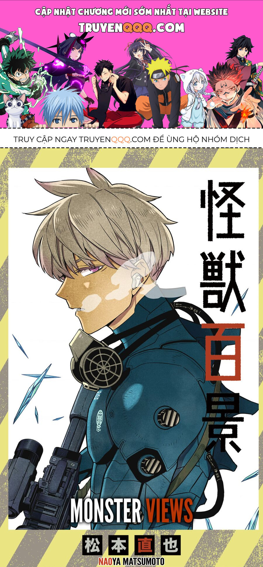 Quái Vật Số 8: Chapter 85.5
