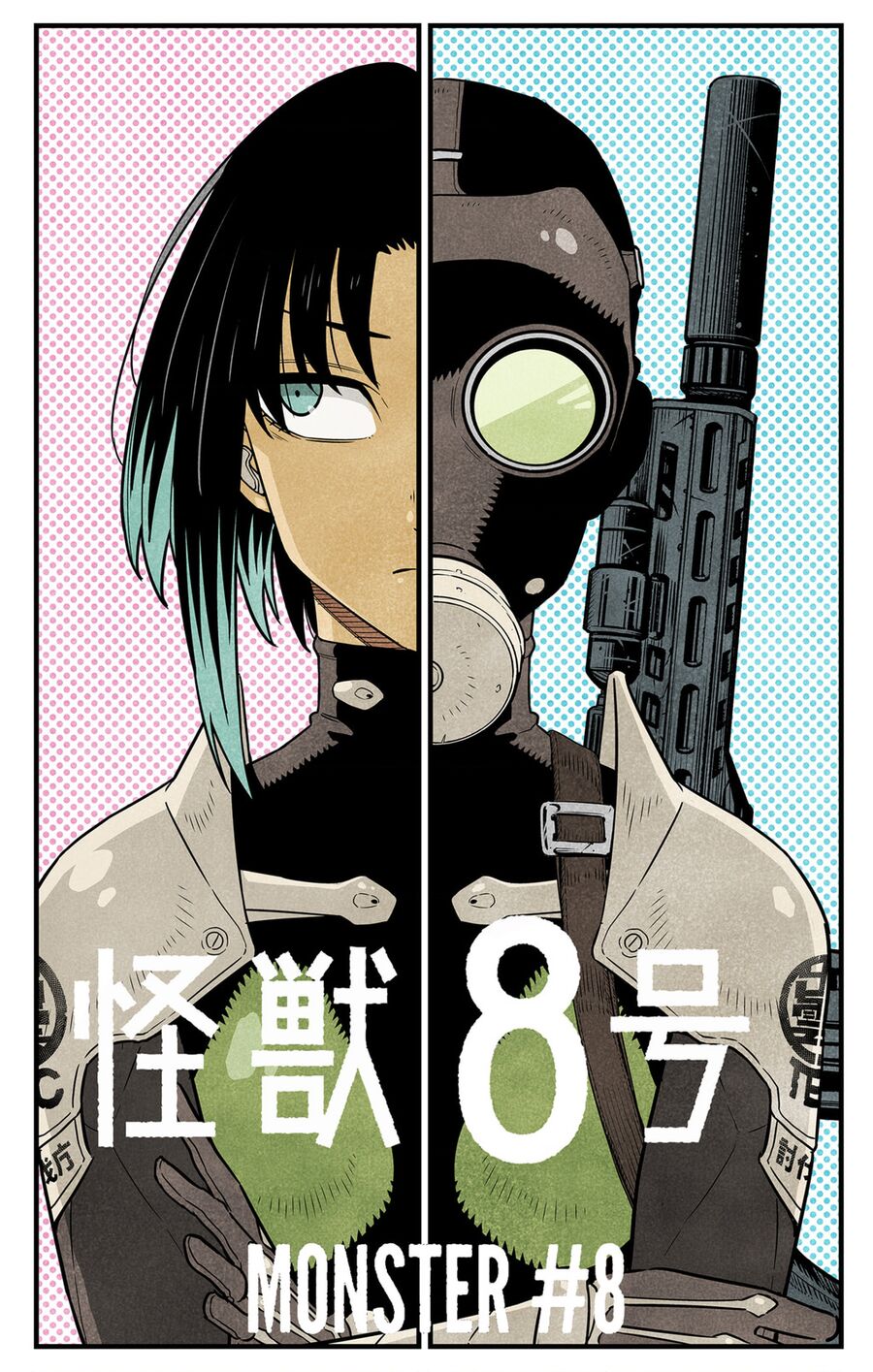 Quái Vật Số 8: Chapter 85.5