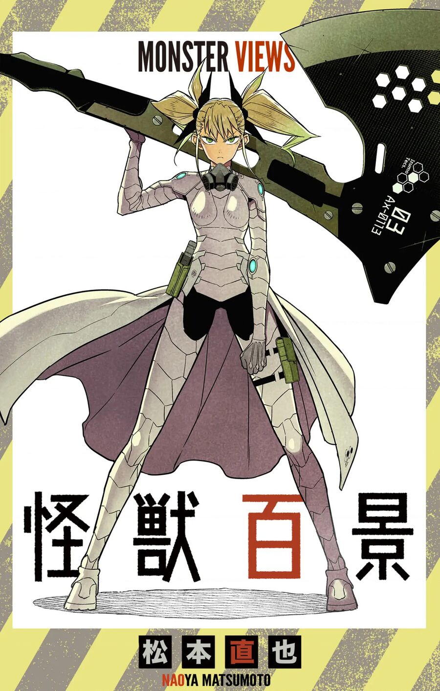 Quái Vật Số 8: Chapter 92.5