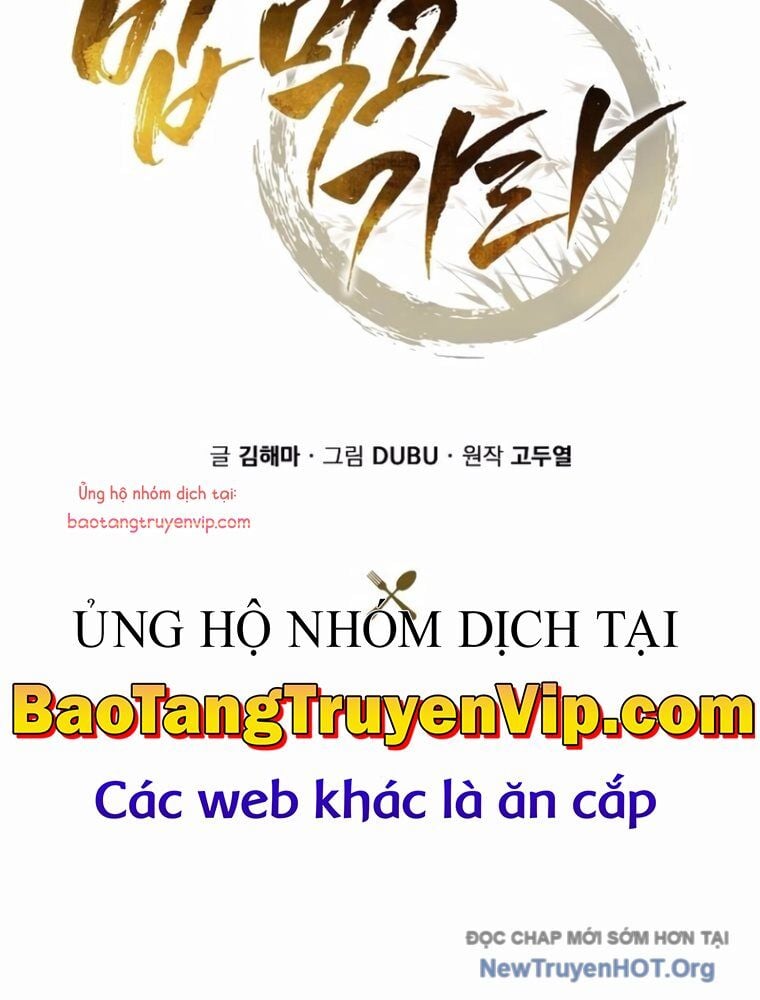 Quán Ăn Định Mệnh: Chapter 12