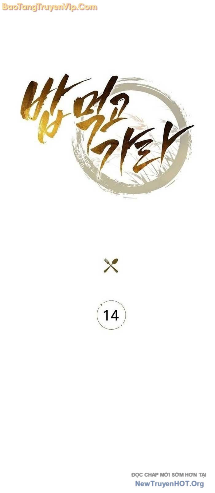 Quán Ăn Định Mệnh: Chapter 14