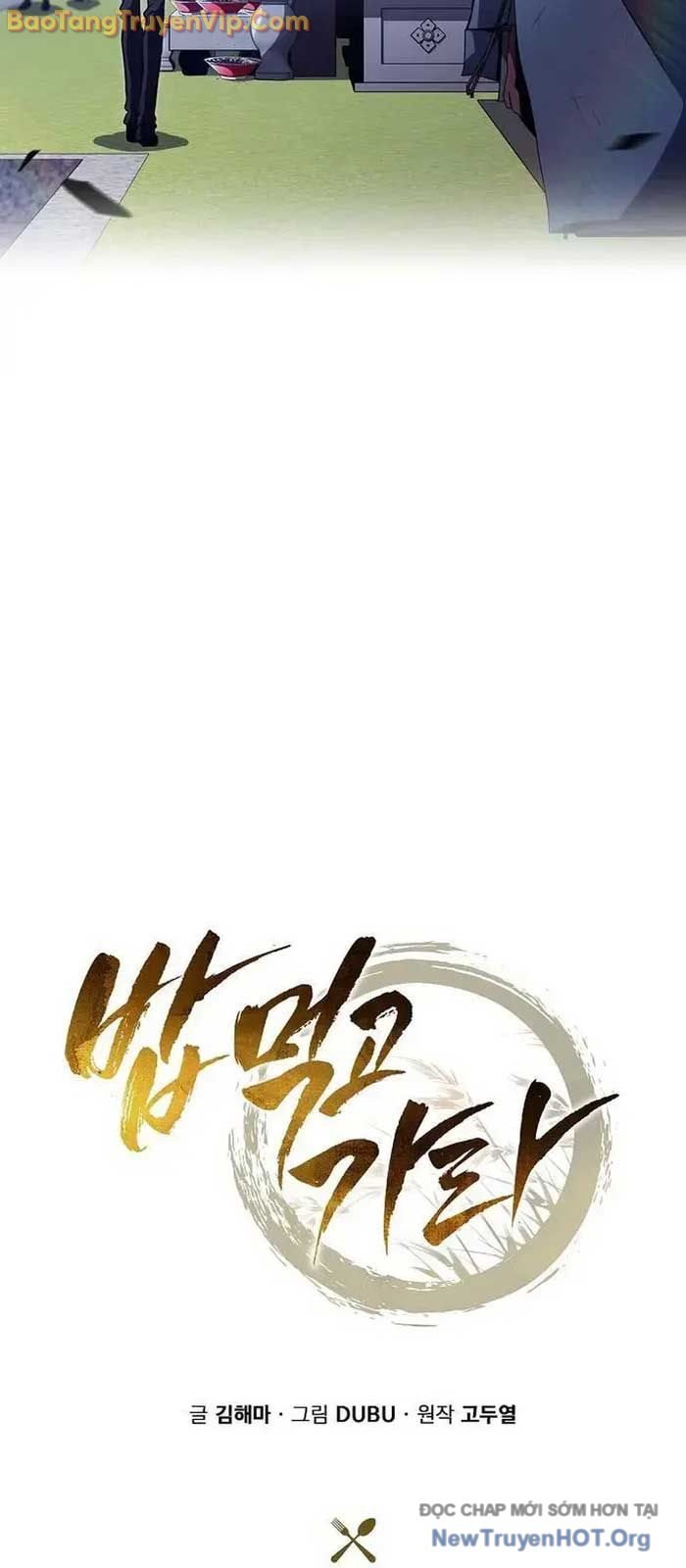 Quán Ăn Định Mệnh: Chapter 15