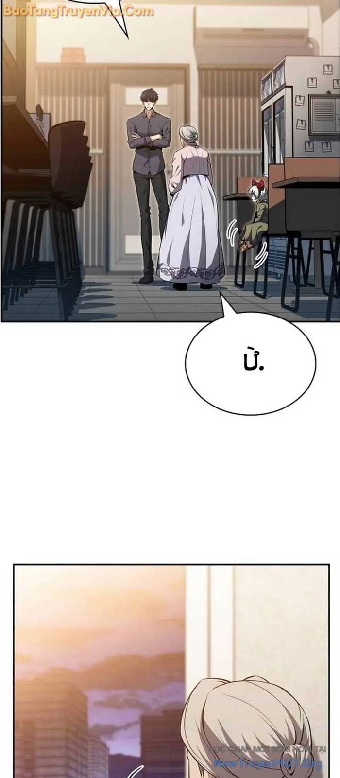 Quán Ăn Định Mệnh: Chapter 16