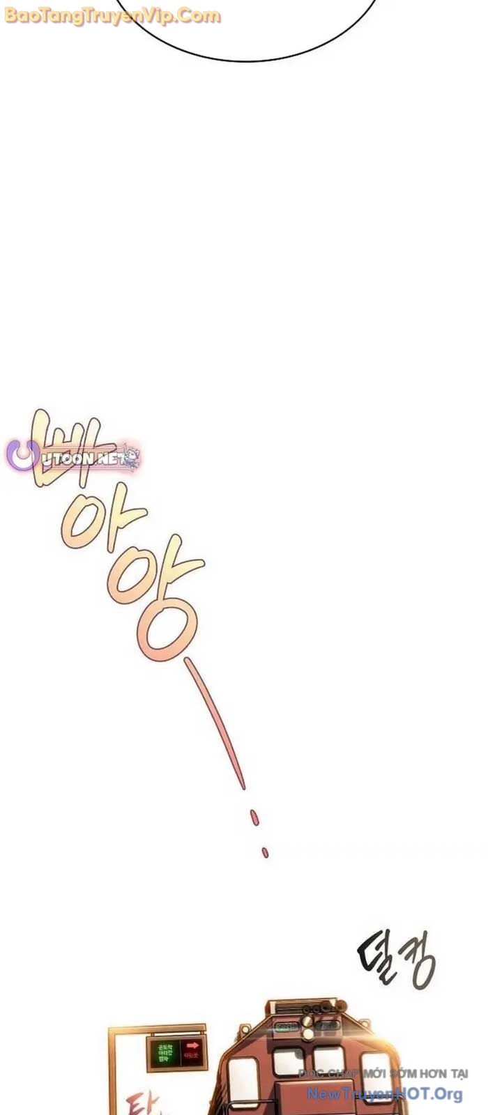 Quán Ăn Định Mệnh: Chapter 16