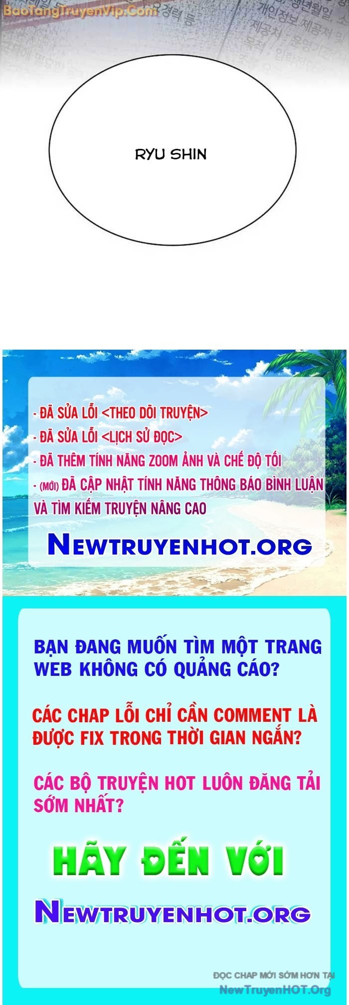 Quán Ăn Định Mệnh: Chapter 16