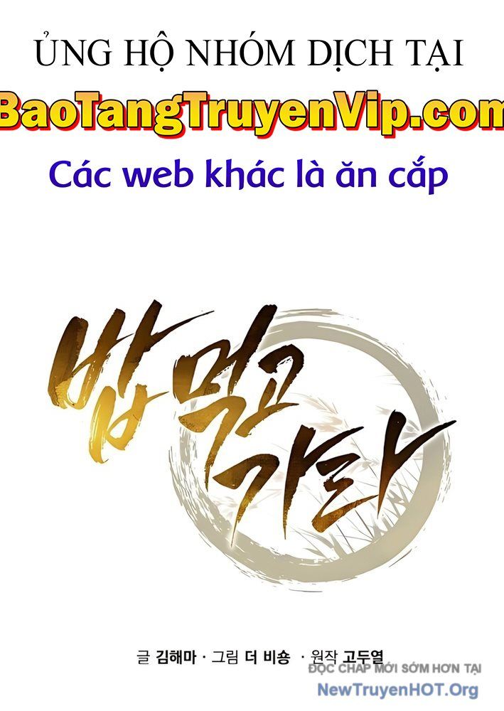 Quán Ăn Định Mệnh: Chapter 17