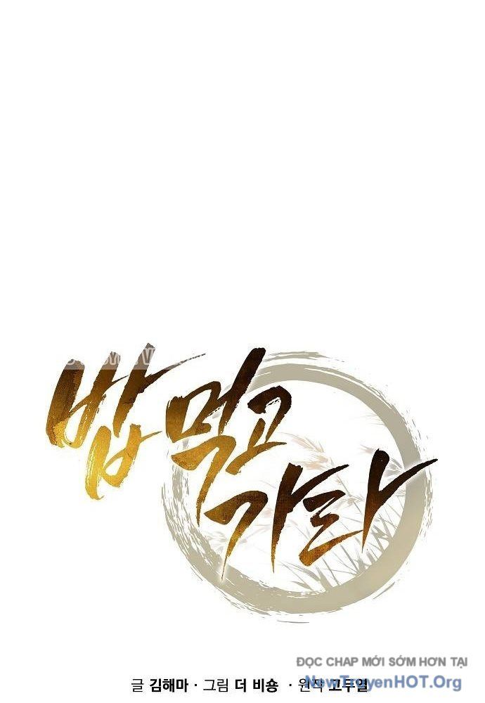 Quán Ăn Định Mệnh: Chapter 18